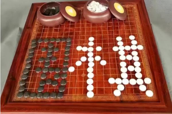 围棋九段和象棋特级大师哪个更难一点