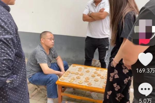 象棋直播平台哪个好怎么挣钱