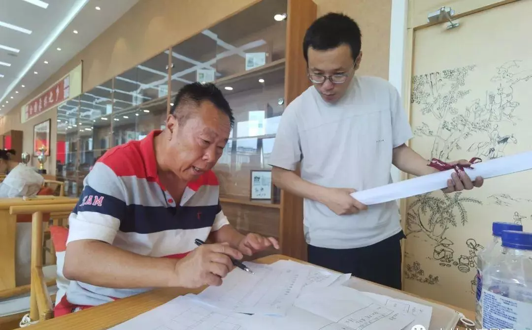 辉南象棋公开赛排名(23)