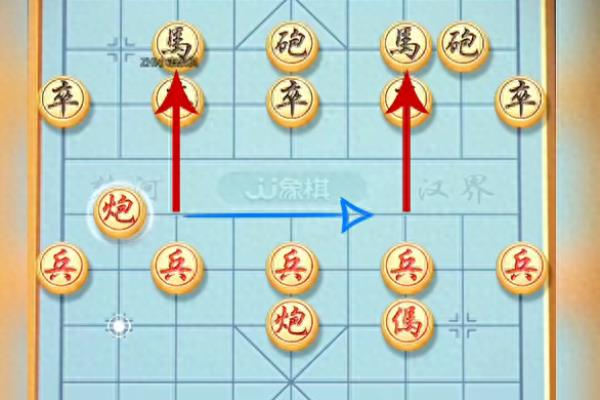 象棋邪门开局大全