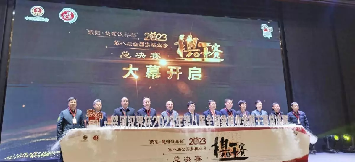 陈建昌象棋什么水平(1)