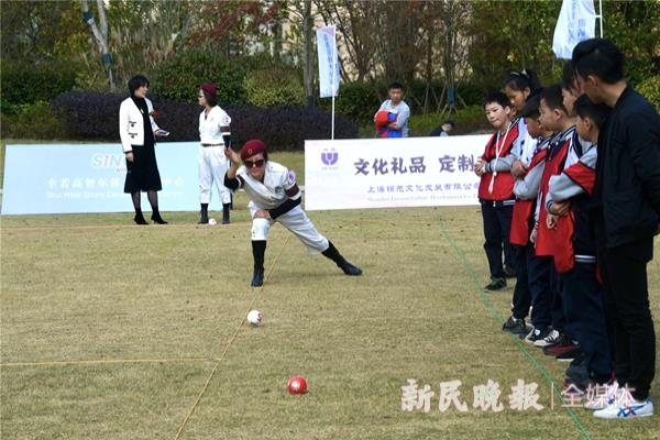 打象棋的台球叫什么