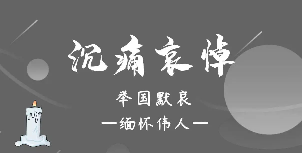 天天象棋 12月6日 为啥停服了(2)