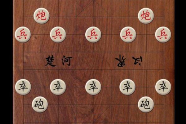 爱下象棋的男人什么样的性格.