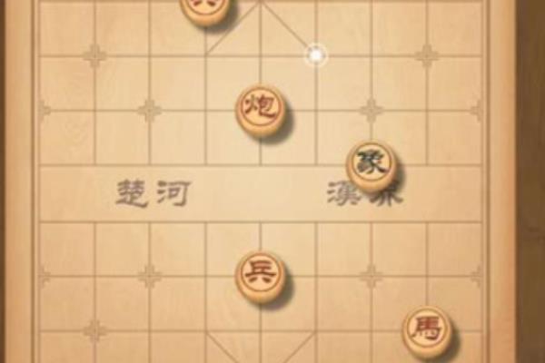 qq象棋残局198关怎么过图解教学