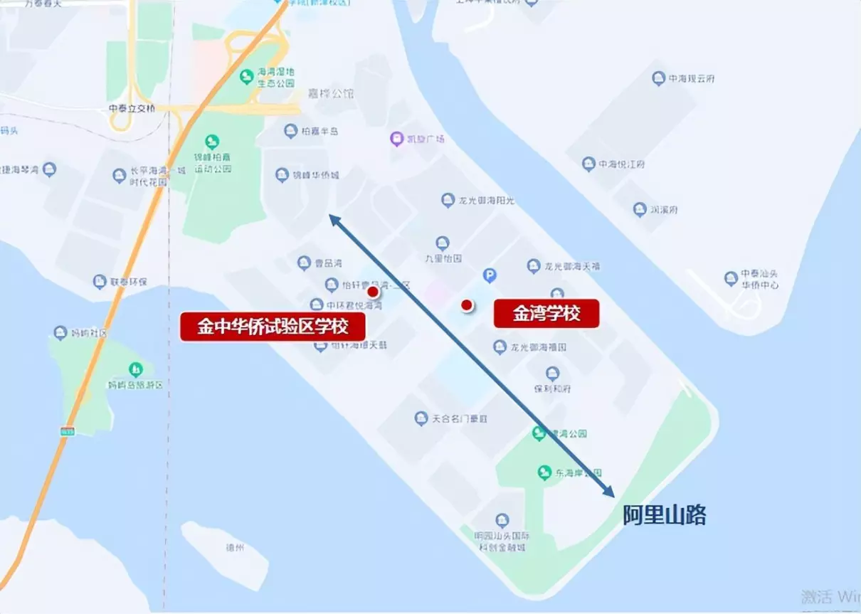 东厦小学对应中学是哪个学校(1)