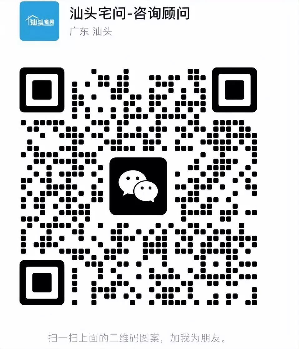 东厦小学对应中学是哪个学校(2)