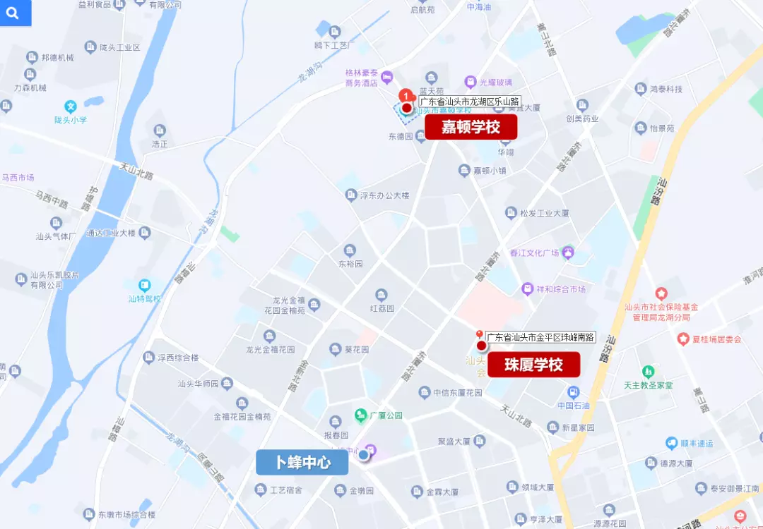 东厦小学对应中学是哪个学校(4)