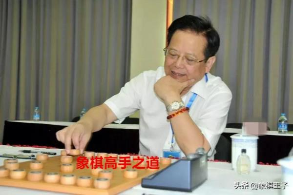 如何才能下好象棋的技巧