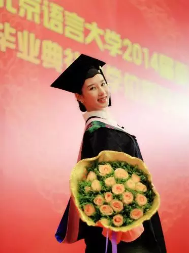 李红杨艺术体操(6)