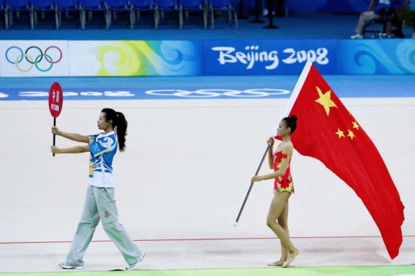 李红杨艺术体操.