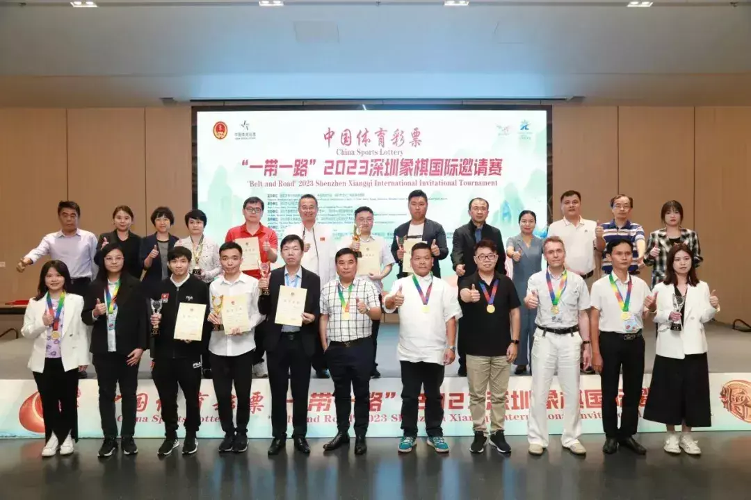 今年的象棋有哪些重要比赛(16)