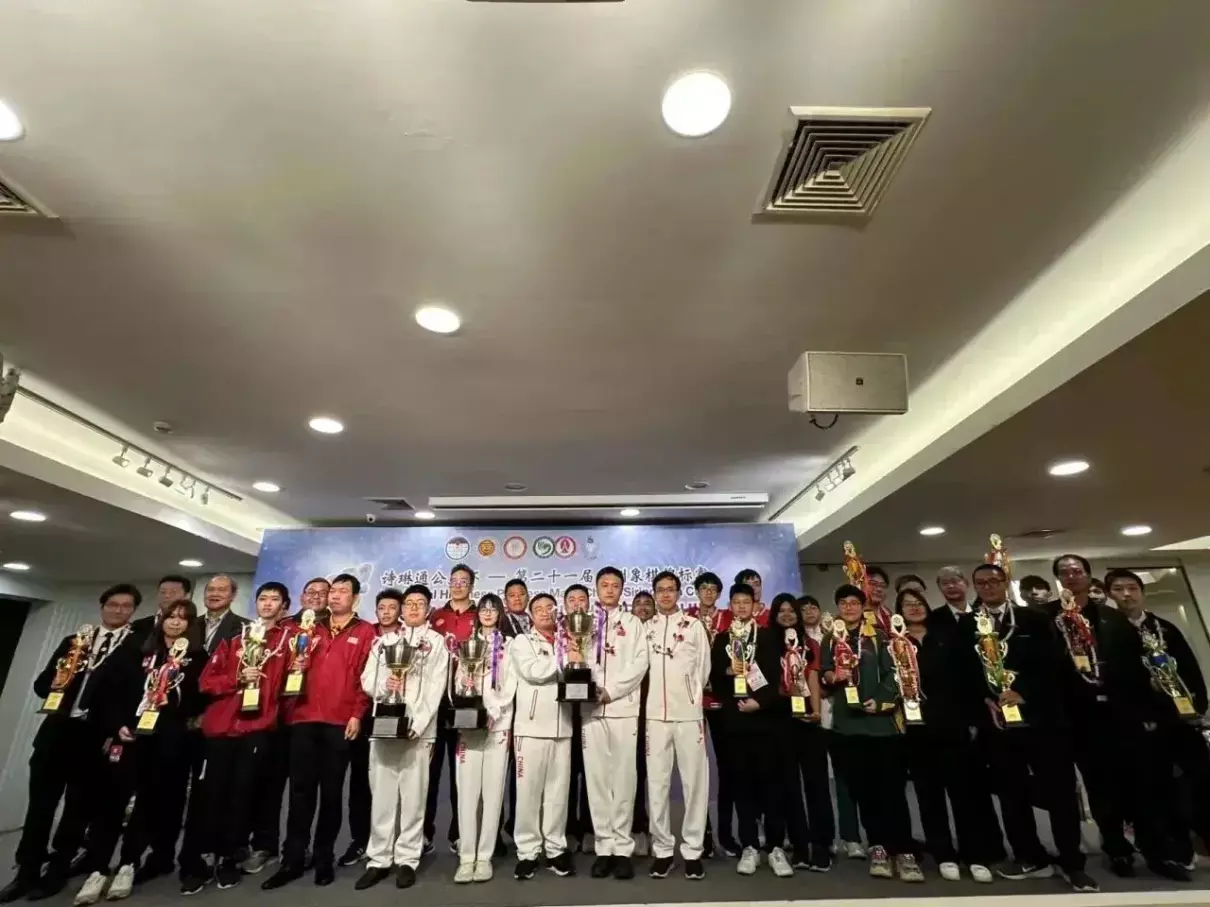 今年的象棋有哪些重要比赛(20)
