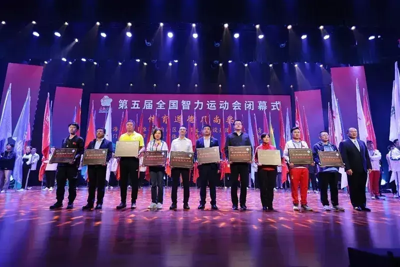 今年的象棋有哪些重要比赛(28)