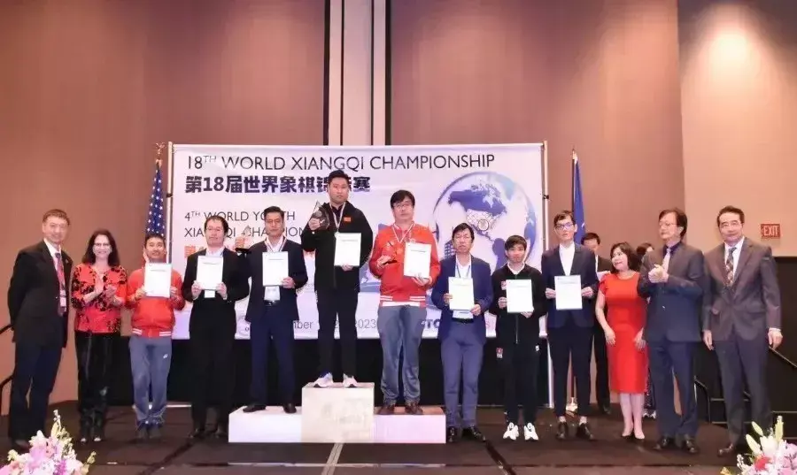 今年的象棋有哪些重要比赛(29)