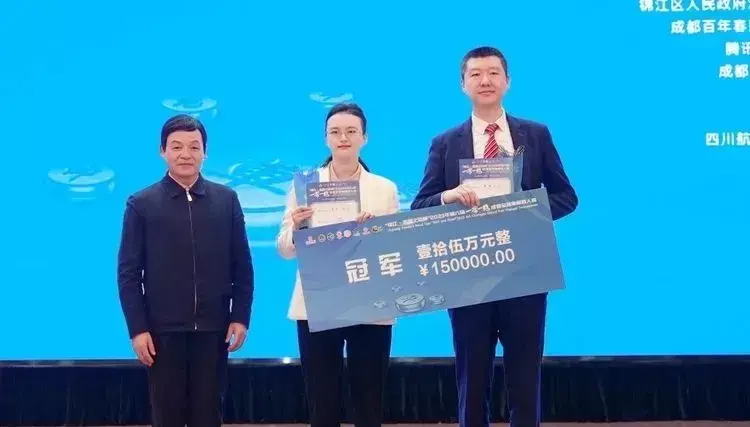 今年的象棋有哪些重要比赛(31)