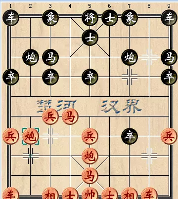 象棋有哪些阵法可绝杀(2)