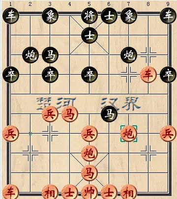 象棋有哪些阵法可绝杀(3)