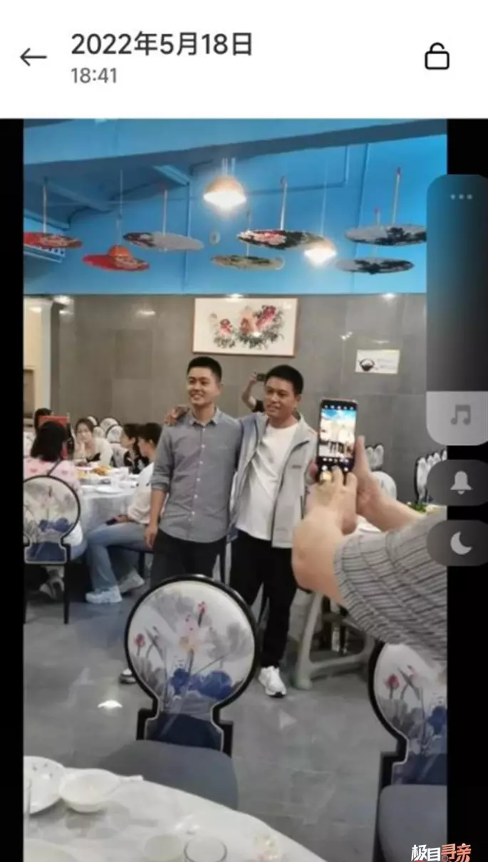 陈少明爸爸陈文财是干什么的(4)