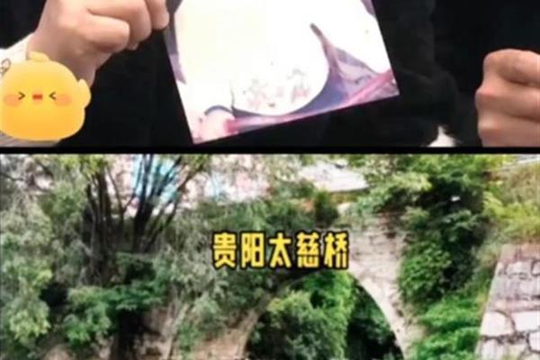 陈少明爸爸陈文财是干什么的