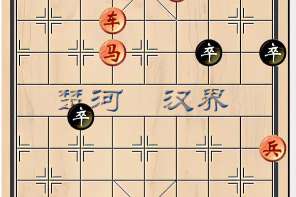 象棋112关怎么破图解动态图.