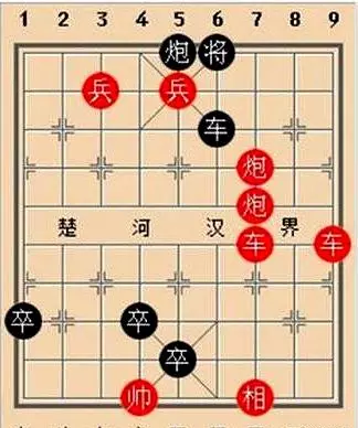象棋残局解析大全(2)