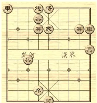象棋残局解析大全(4)