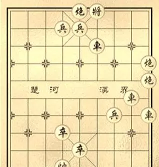 象棋残局解析大全(6)