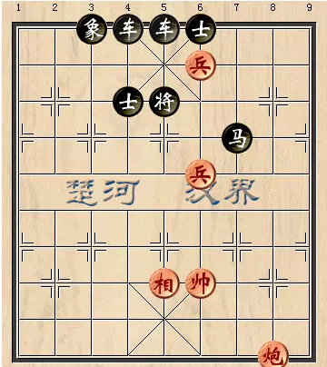 高难度象棋残局解法(1)