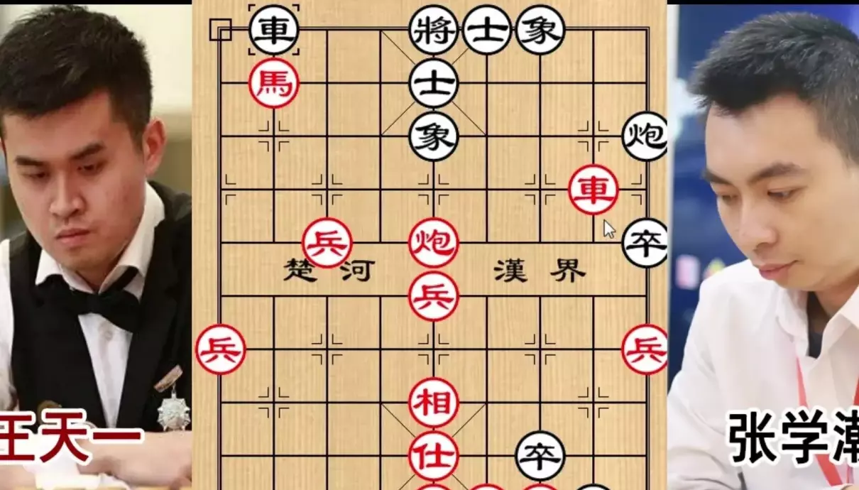 象棋下得好可以挣钱吗(4)