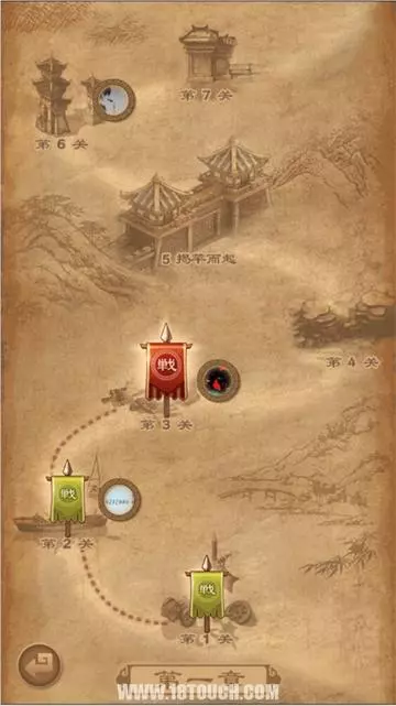 天天象棋完璧归赵关怎么过(1)