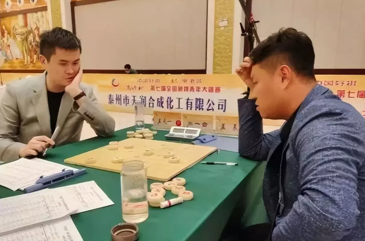 中国象棋世界排名第几位(3)