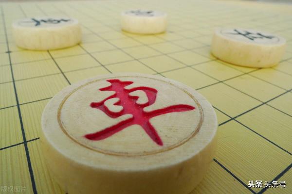 象棋有多少棋子? - 搜狗问问