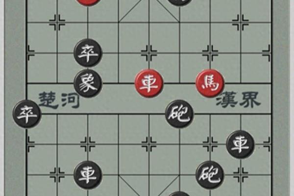 象棋六步杀是指6个回合吗