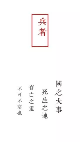 象棋小兵过河可以左右移动吗(1)