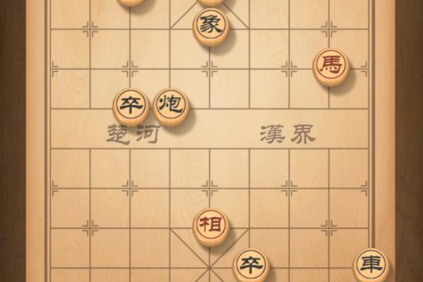 qq象棋残局165关怎么过图解法