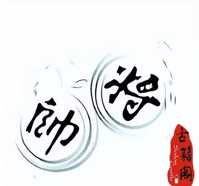 象棋流行排局精选最最新价格(2)
