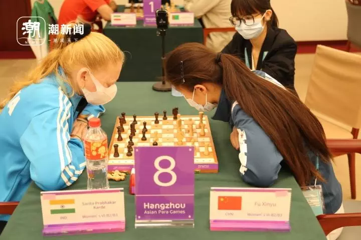 杭州亚残运会象棋比赛时间(2)