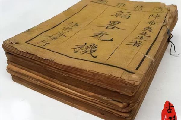 象棋流行排局精选最最新价格.