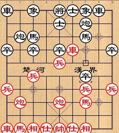 中国象棋大赛2017(2)