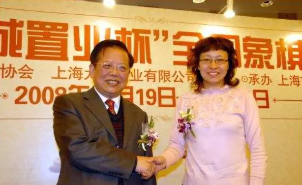 中国象棋大师对弈(2)