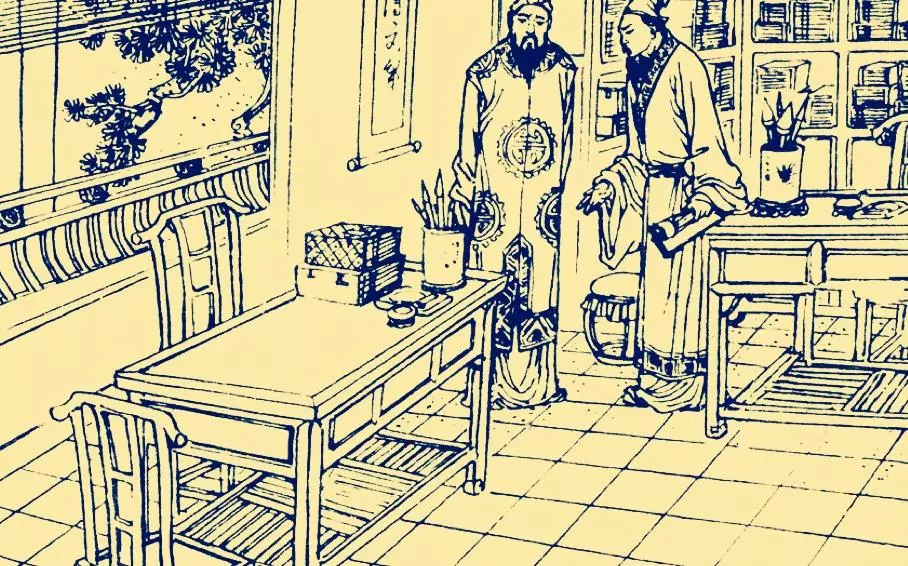 象棋的价格是多少元(1)