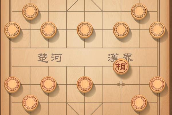 中国象棋有多少棋子?它们是什么?