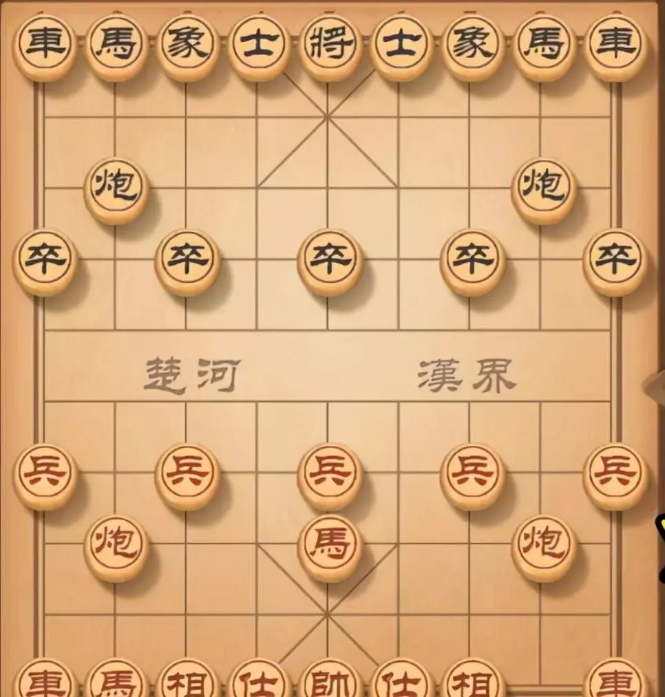 象棋大师全运会失误怎么办(2)