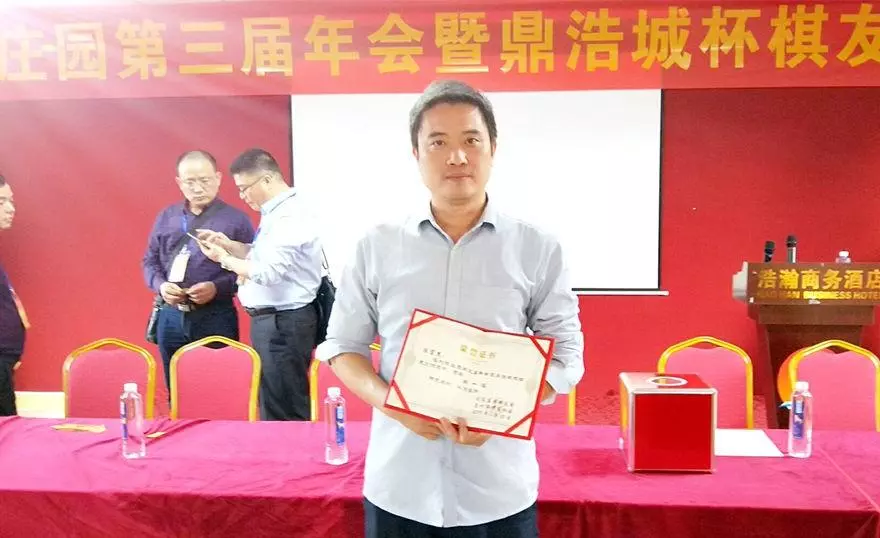 象棋陈富杰是哪里人?(10)