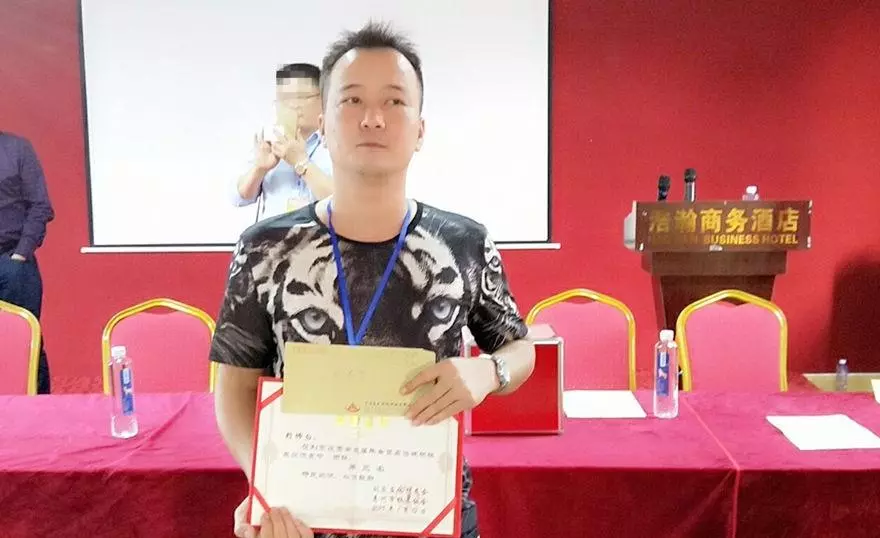 象棋陈富杰是哪里人?(12)