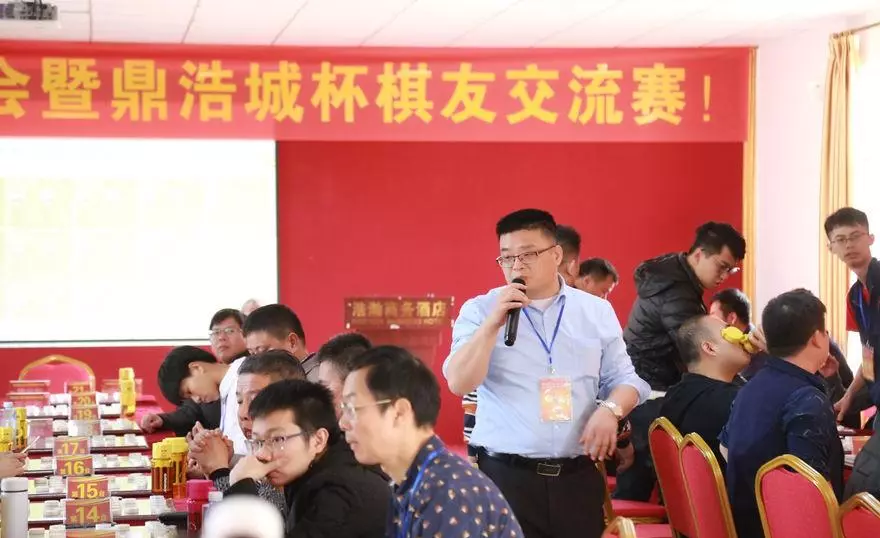 象棋陈富杰是哪里人?(3)