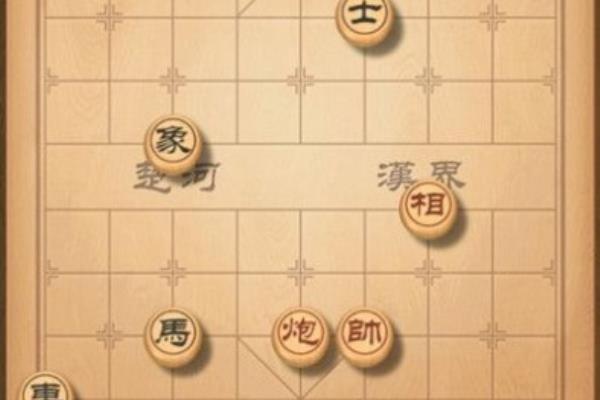 微信象棋208关怎么过图解法