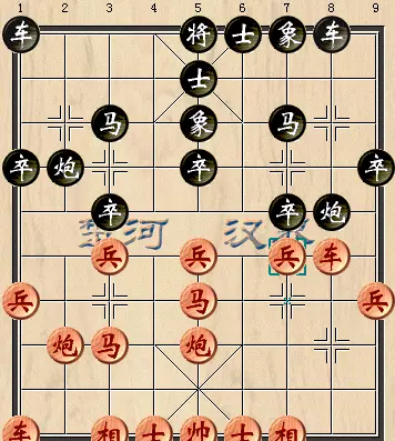 陈汉华象棋大师怎么样(1)