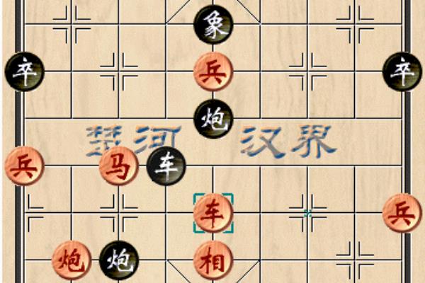陈汉华象棋大师怎么样.